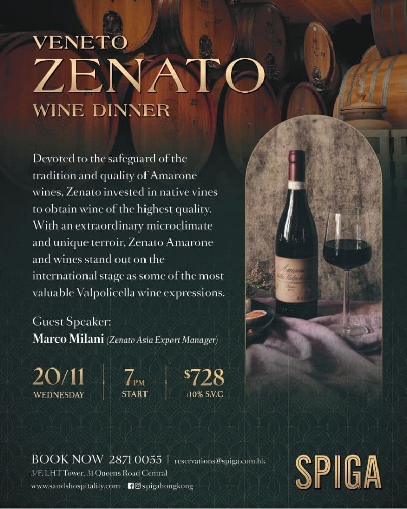 Veneto Zenato Wine Dinner at Spiga