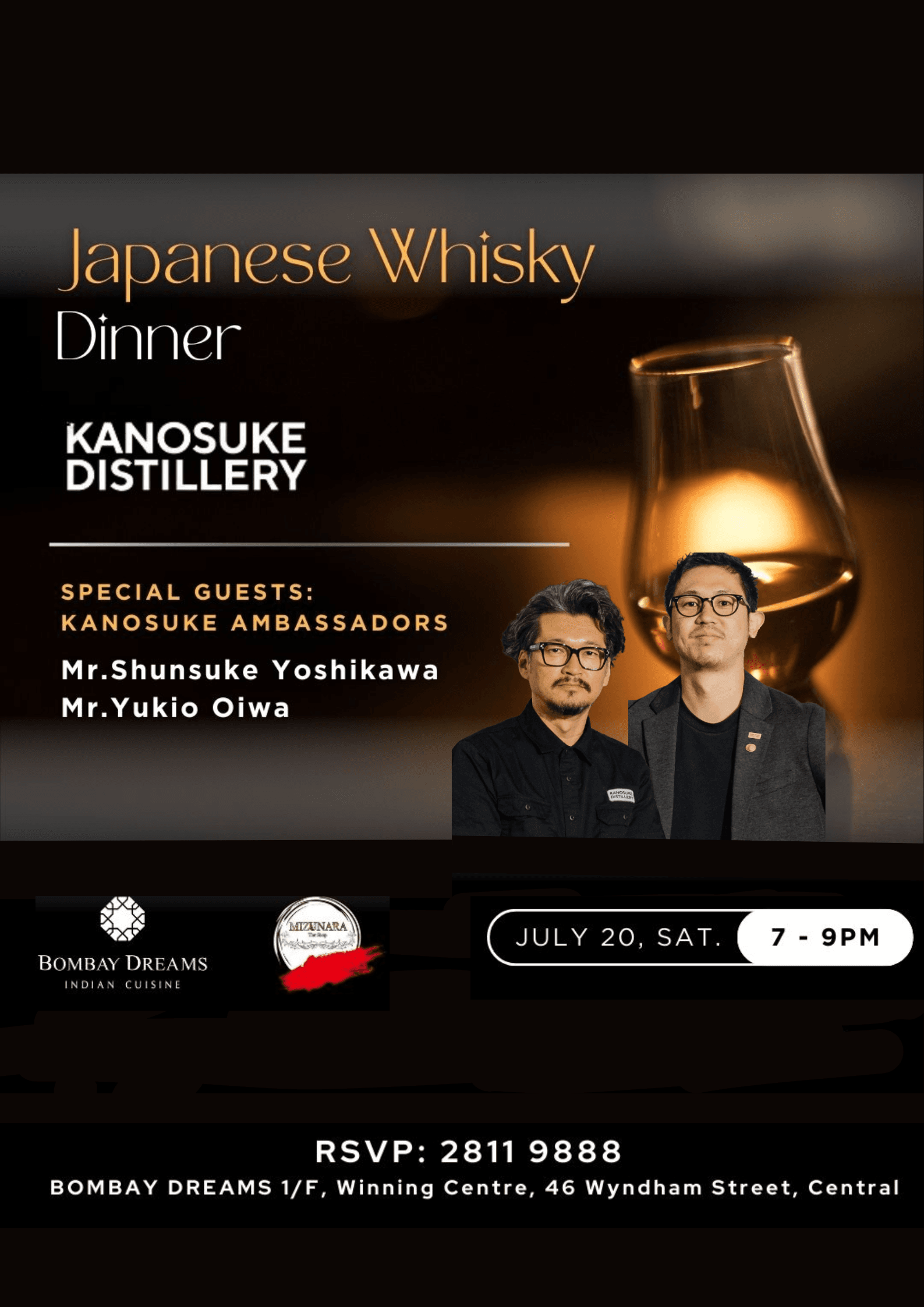Unveiling The Artistry of Japanese Whiskey