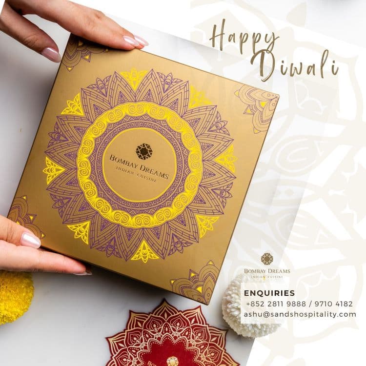 The Festival of Lights